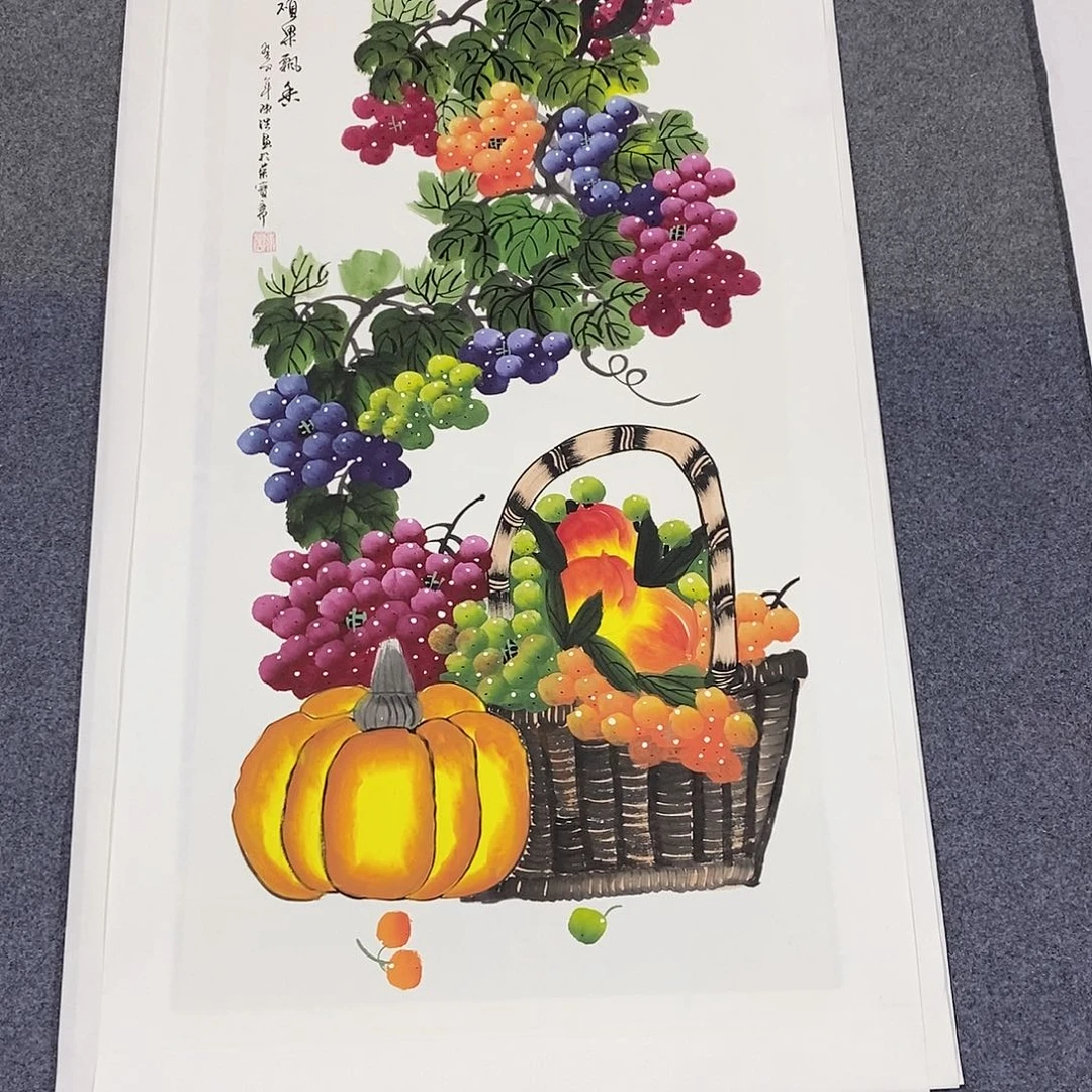 一二三四五六七八