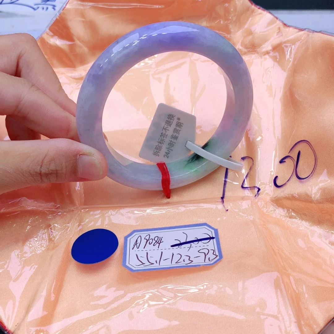 未镶嵌手镯翡翠翡翠