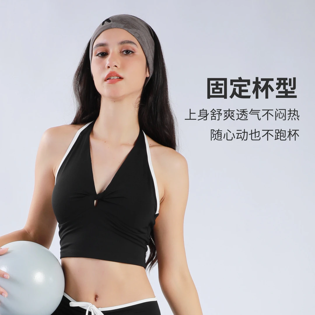 雨盈裸感透气纽结美背交叉后背带胸垫夏季运动瑜伽健身背心