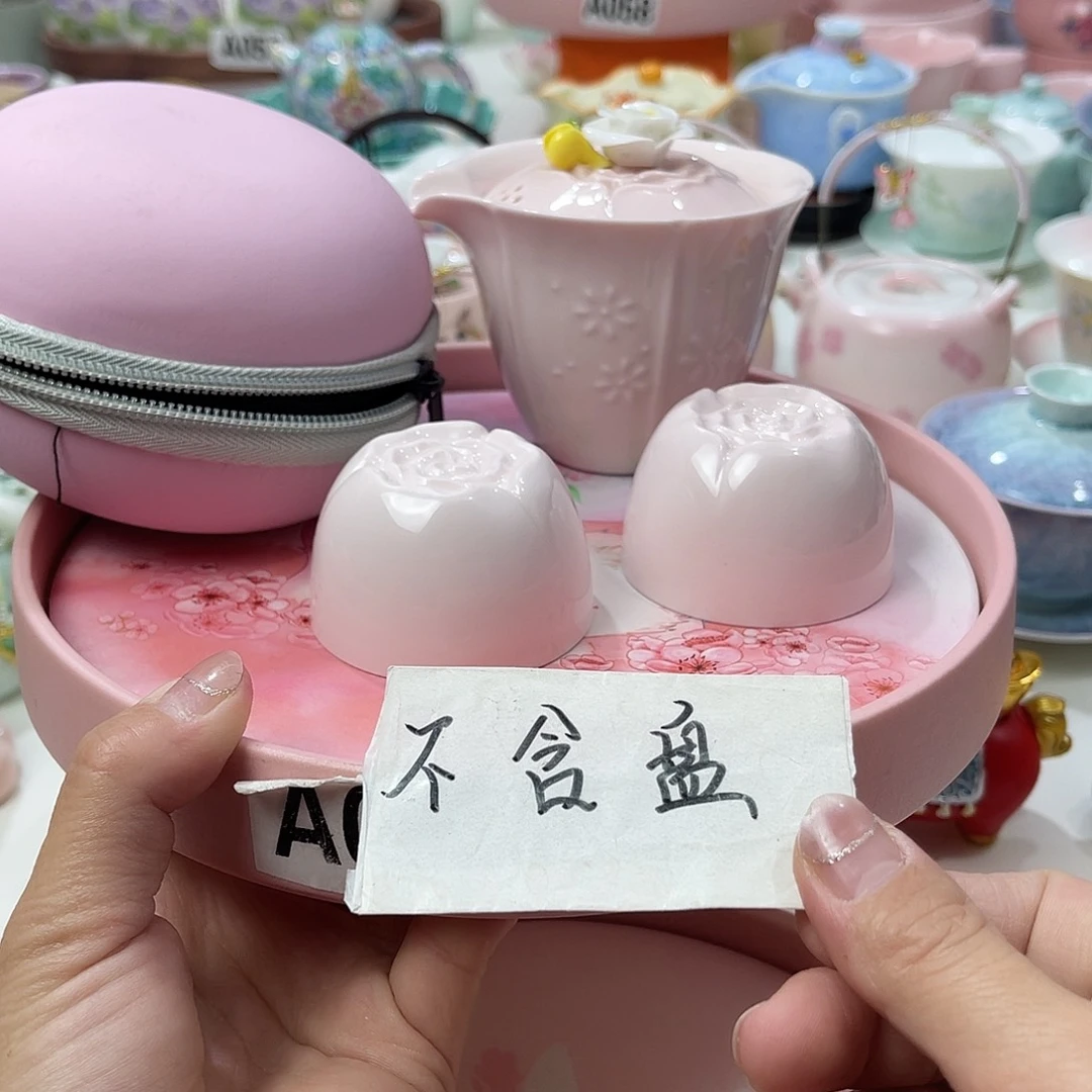 陶瓷陶瓷陶瓷陶瓷陶瓷陶瓷陶瓷陶瓷
