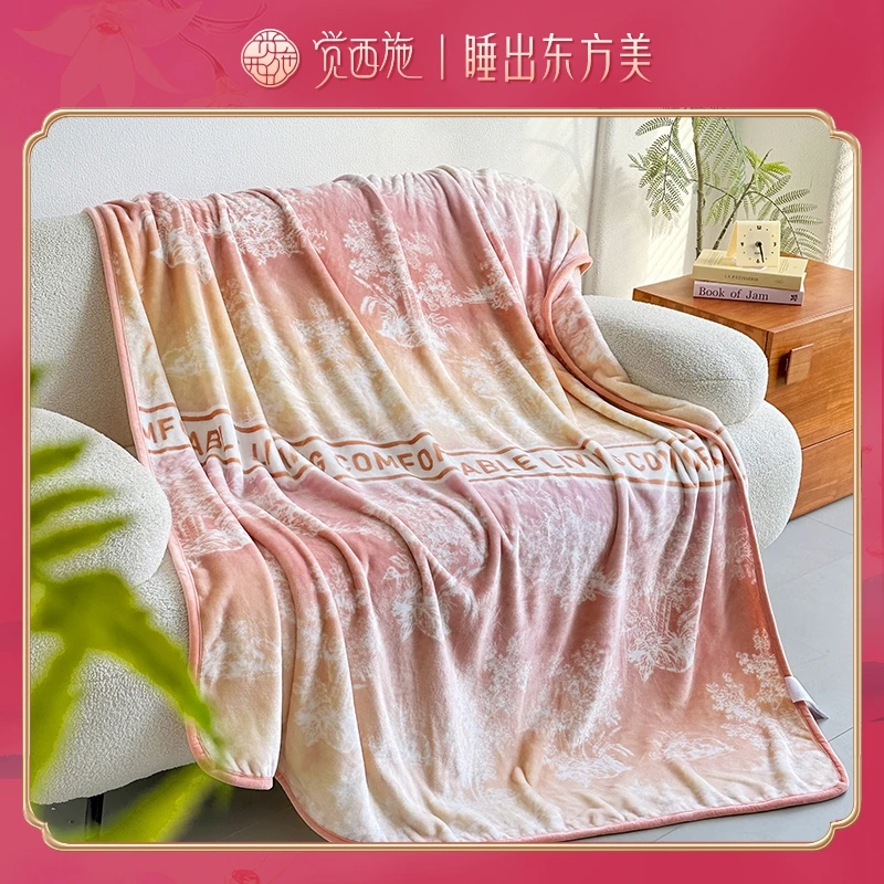【小木专属】觉西施*双面绒多用途休闲毛毯福袋