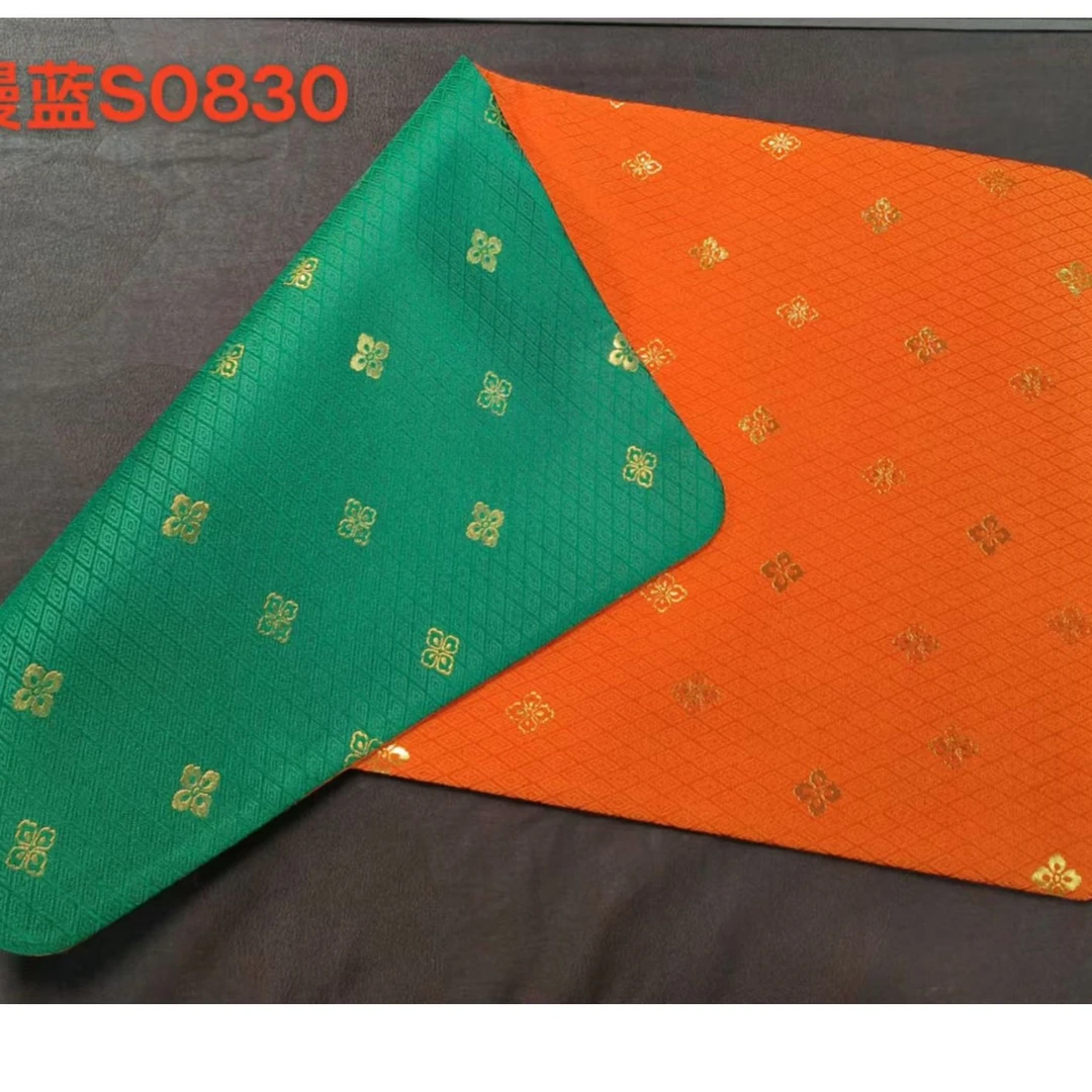 【静姐小院】<菱形花>橙绿色双面圆角织锦茶席66*36（慢蓝S0830）