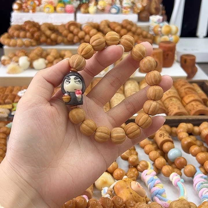 猴头核桃吊坠Q28拉丝南瓜酥设计款