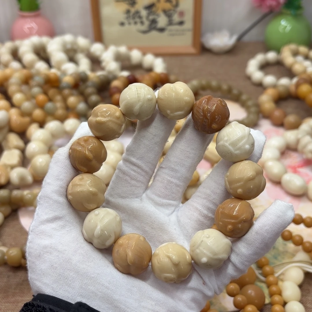 菩提根/象牙果吊坠20牙果机抛多宝卡皮把啦默认瑕500