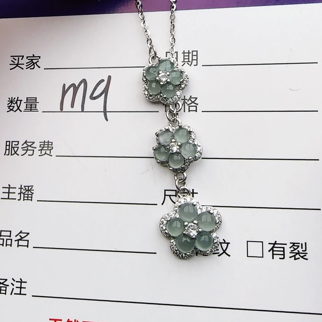 银S925镶嵌戒指翡翠戒指
