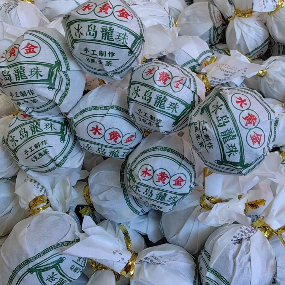 冰岛龙珠普洱生茶