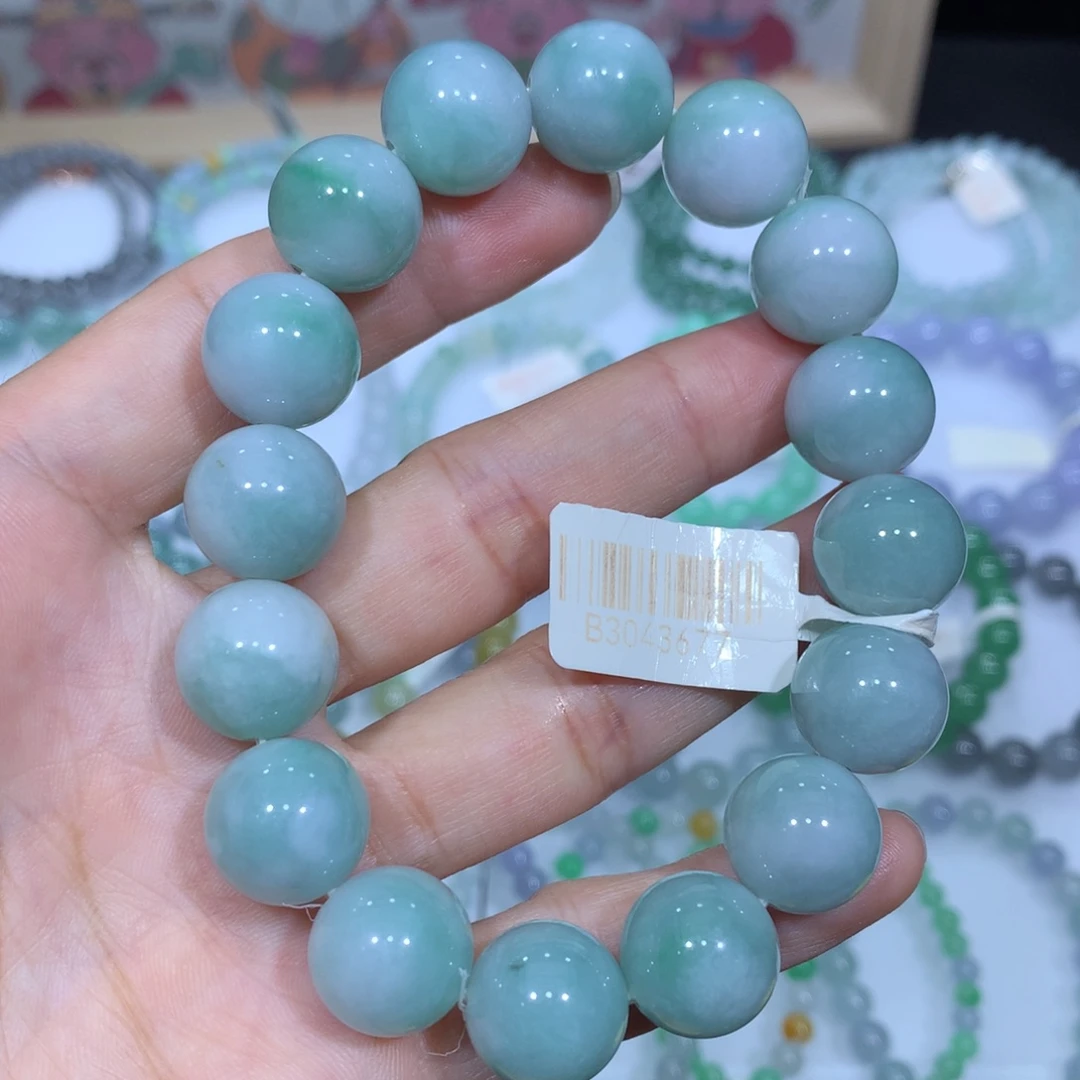 未镶嵌手链翡翠天然
