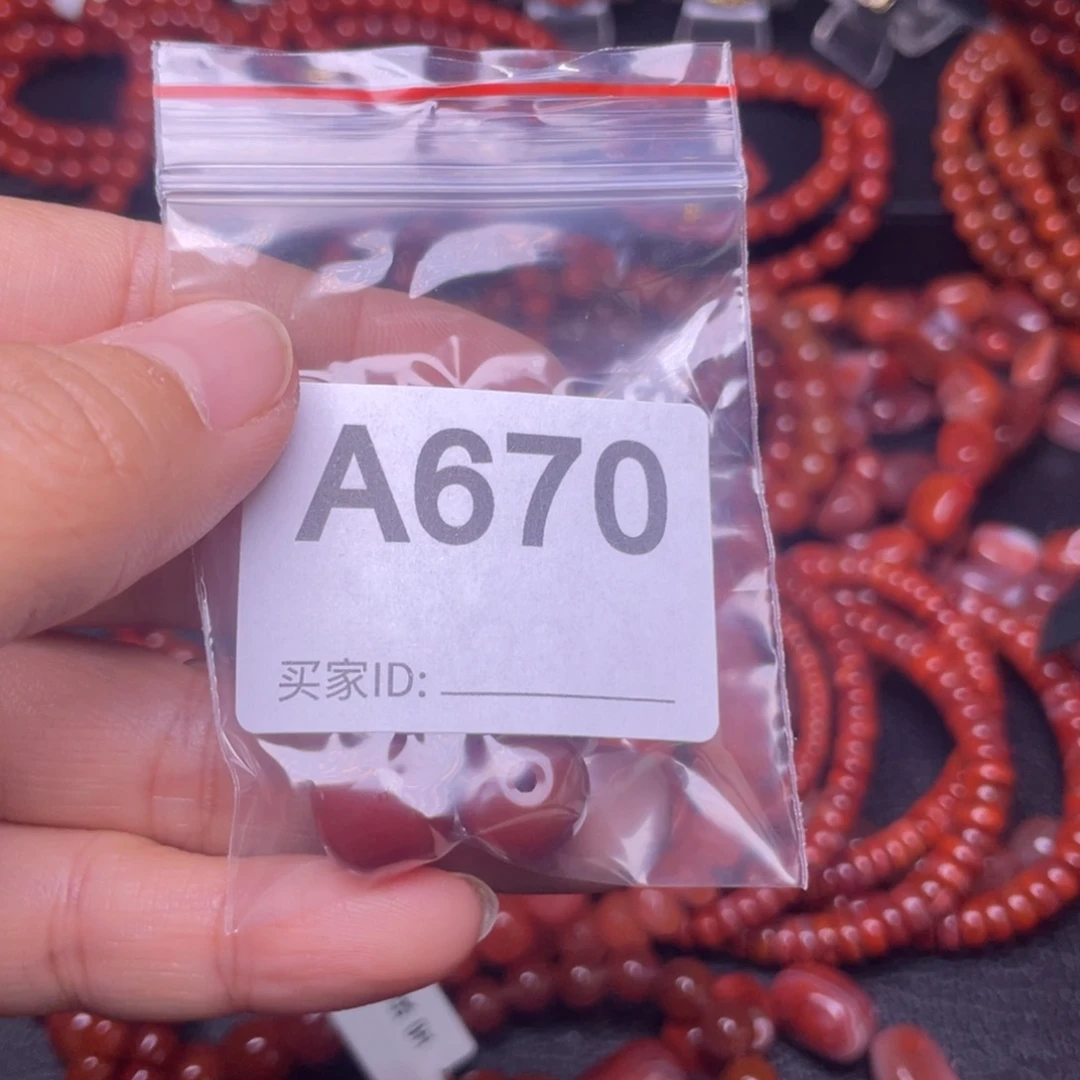 未镶嵌手链玛瑙/玉髓璎*