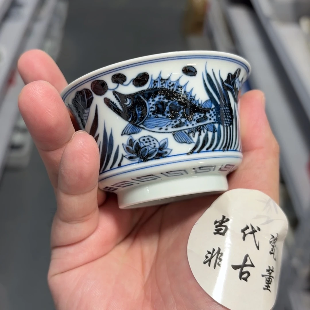 杯子瓷言所老曹甄选好瓷