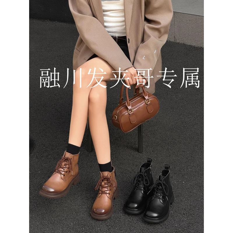 （醉清风）2025新款小牛皮素面百搭侧拉链小巧玲珑切尔西靴CY-8166