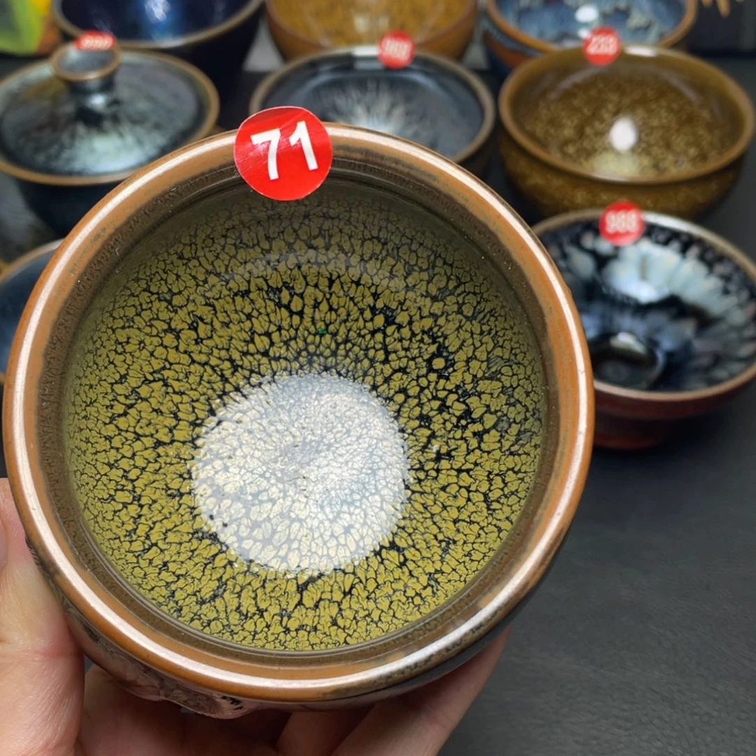 茶盏71 建窑建盏茶盏