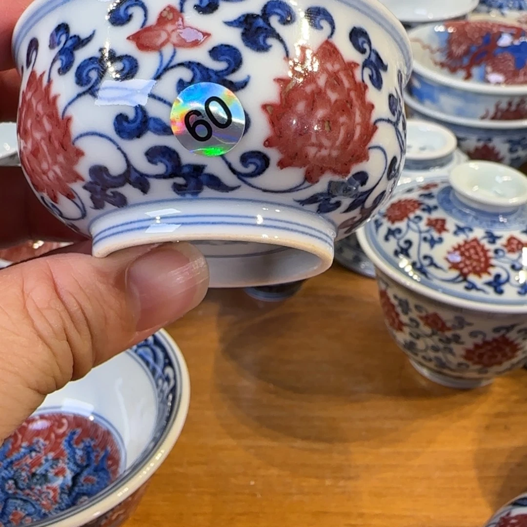 景德镇陶瓷原矿茶具