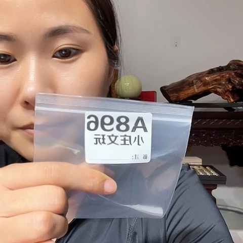 【闪购商品】石英石铁合金深*896