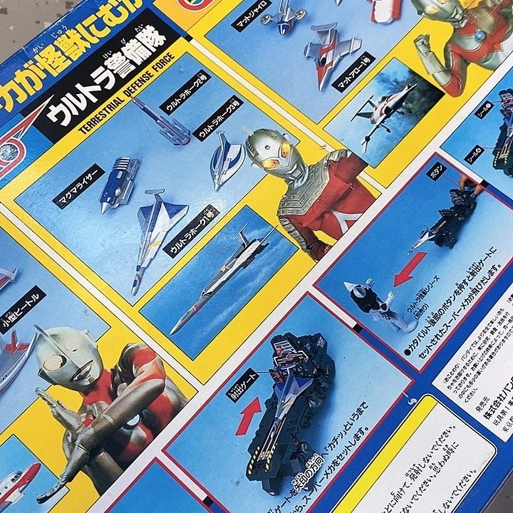 布***芬玩具高达散货拼装