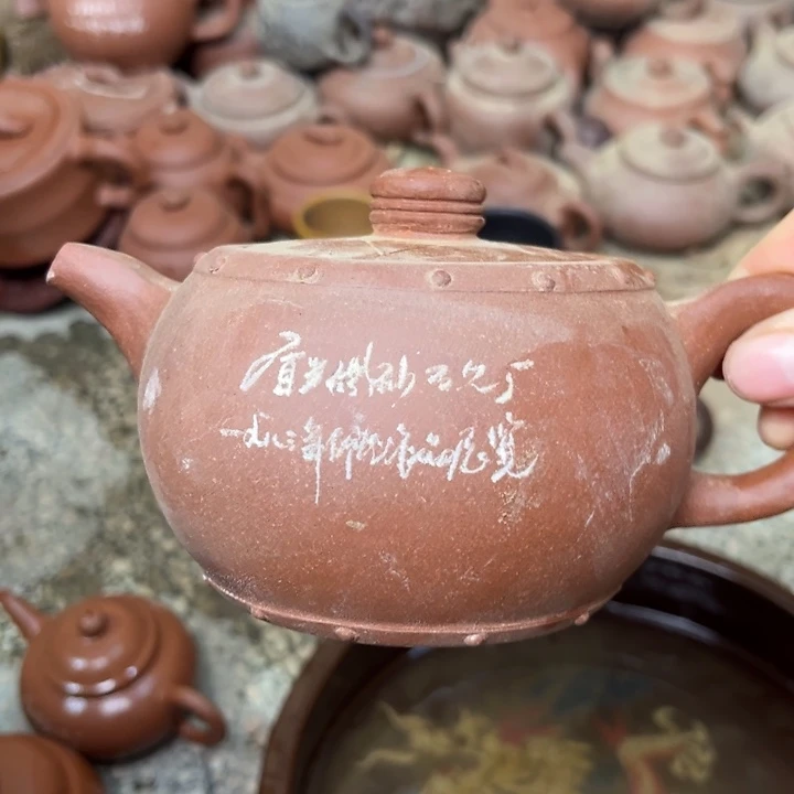 茶壶紫砂宜兴紫砂壶