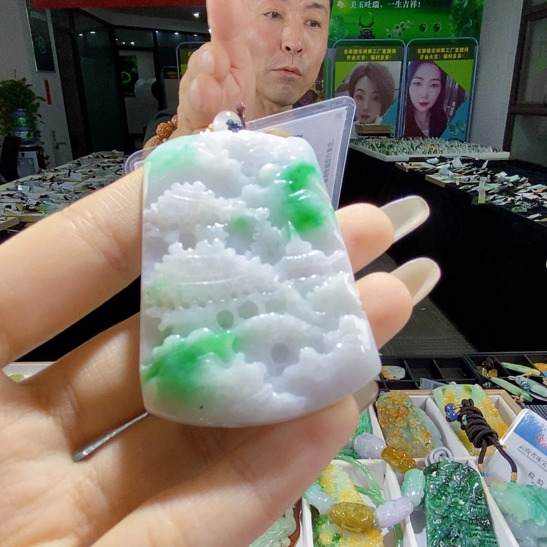 颈饰未镶嵌翡翠翡翠