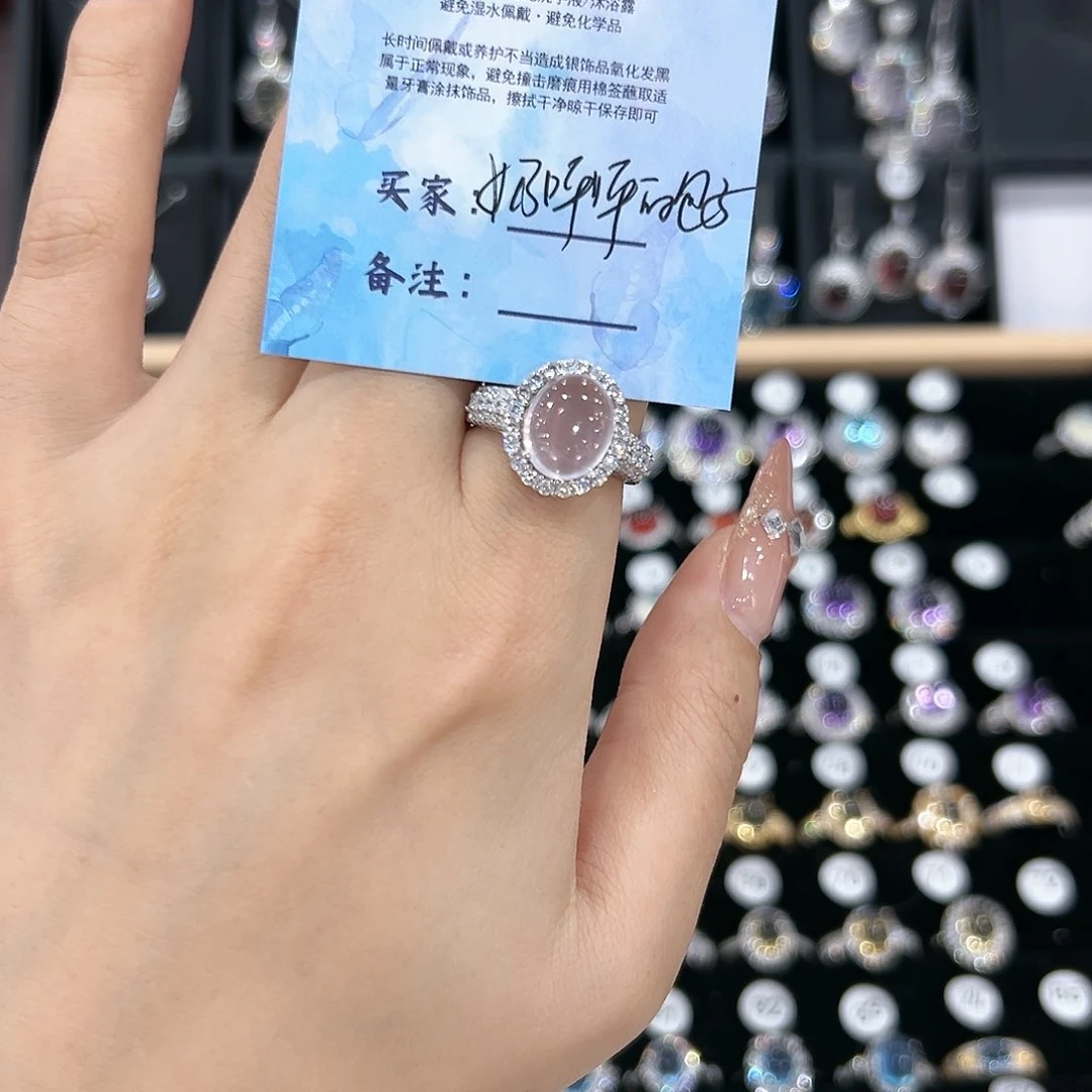 芙蓉石戒指银S925镶嵌戒指