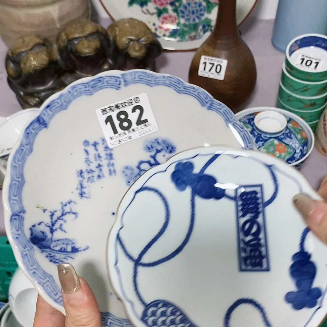 【闪购商品】用****4182 欢迎来到我们