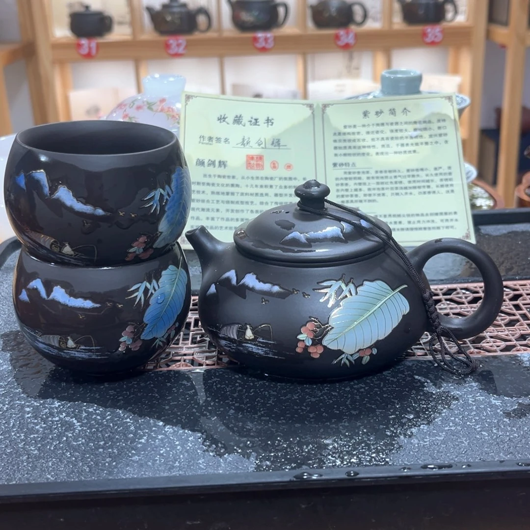 茶壶紫砂紫砂壶套装茶具