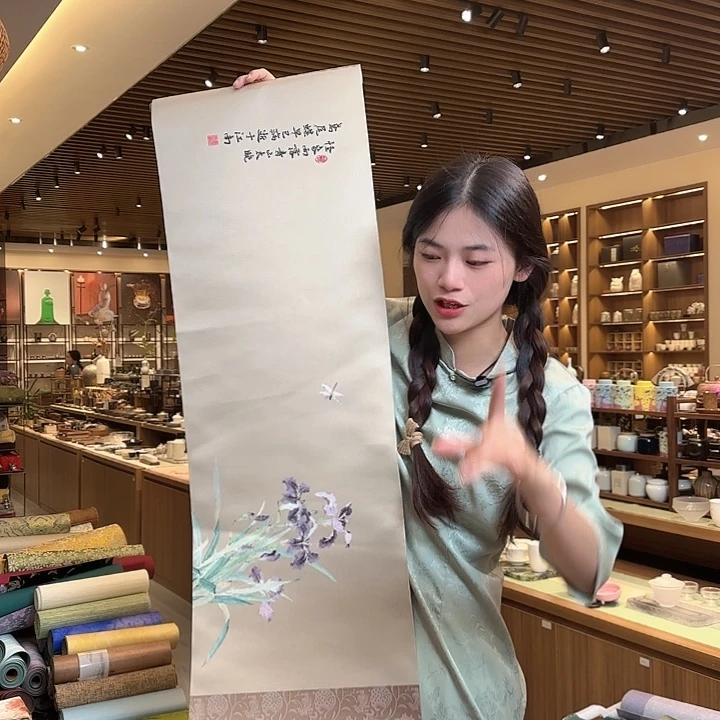 俩米一防水茶席微瑕