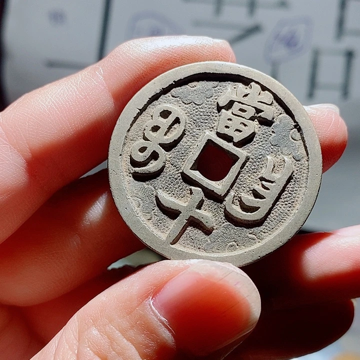曾***首小陈小陈  手机挂件工艺品  159