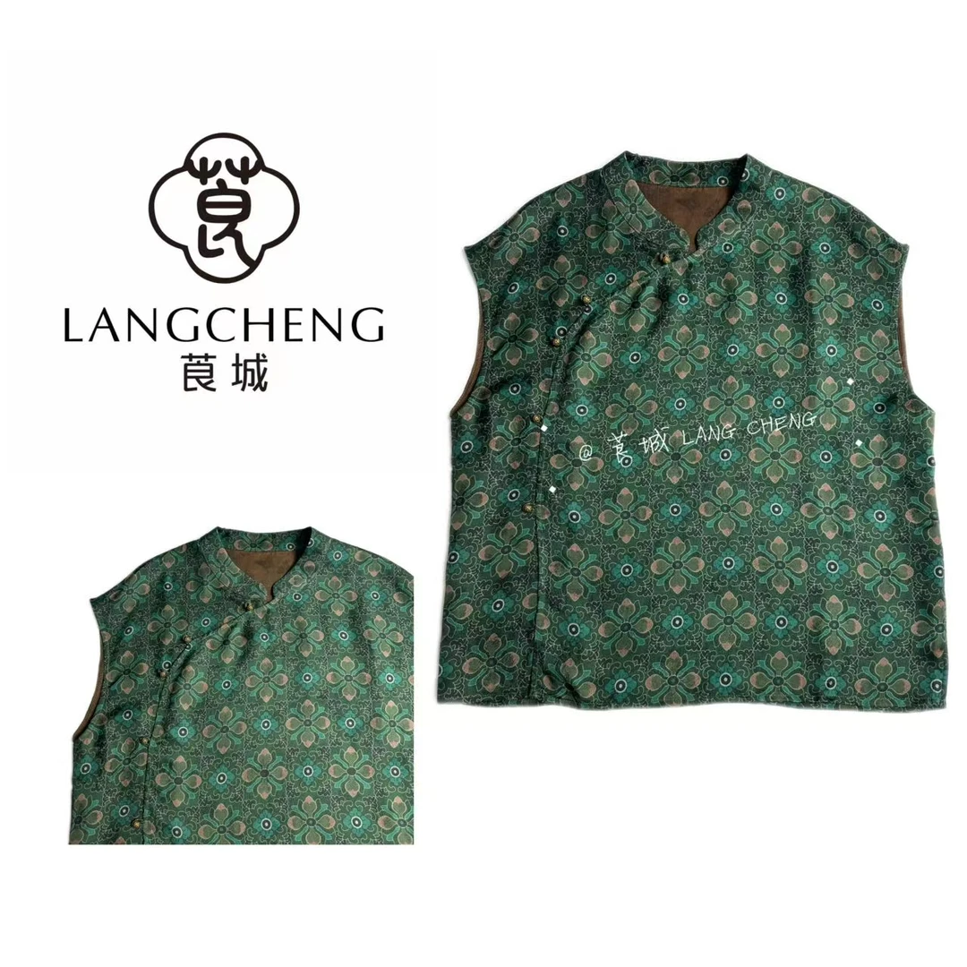 S2475 宝莲花  国风复古显白气质款斜襟飞袖女衫