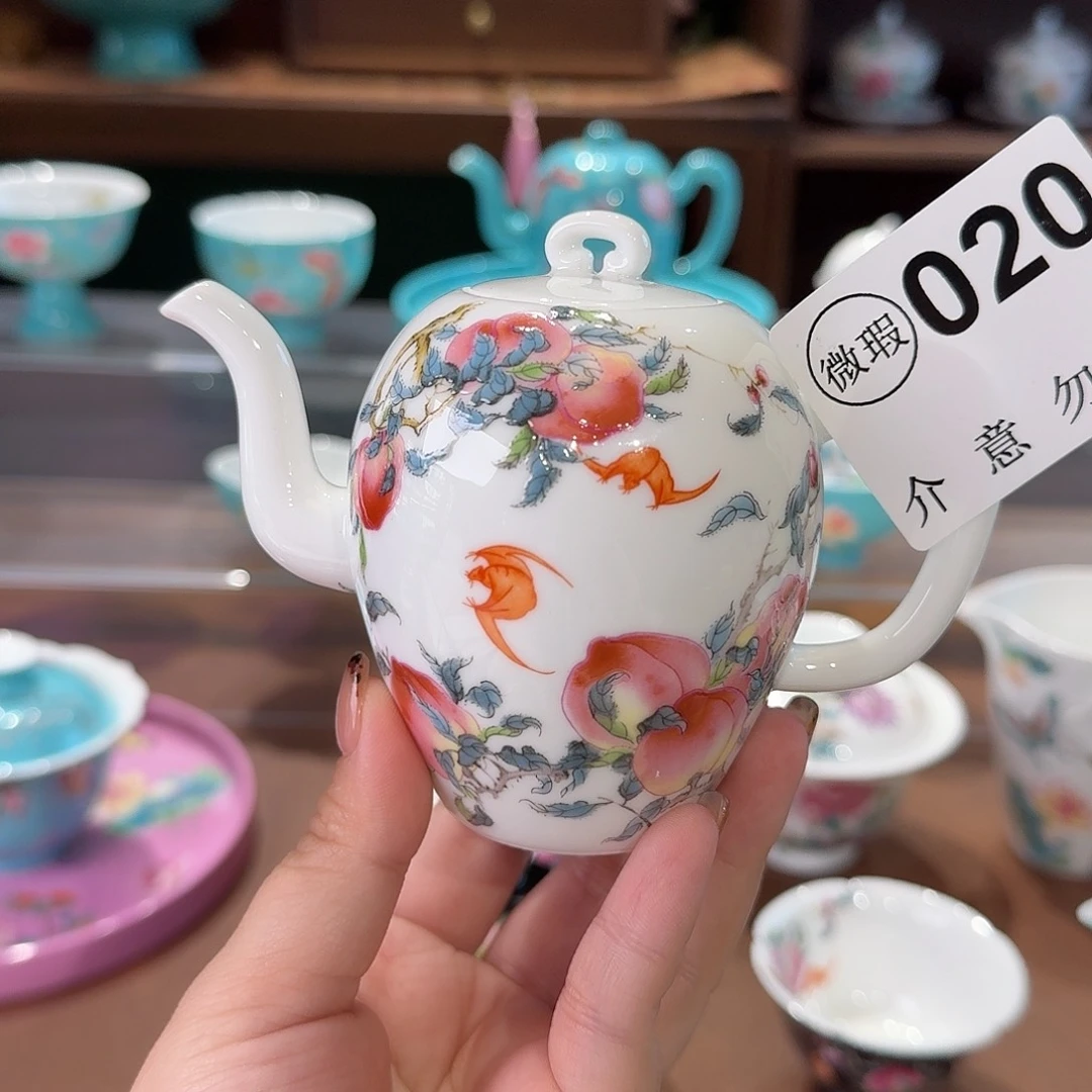 美***！珐琅彩主人杯茶具系列