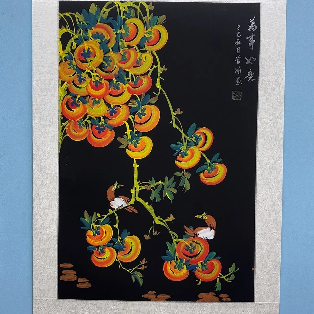 国画青衿美术馆国画作品