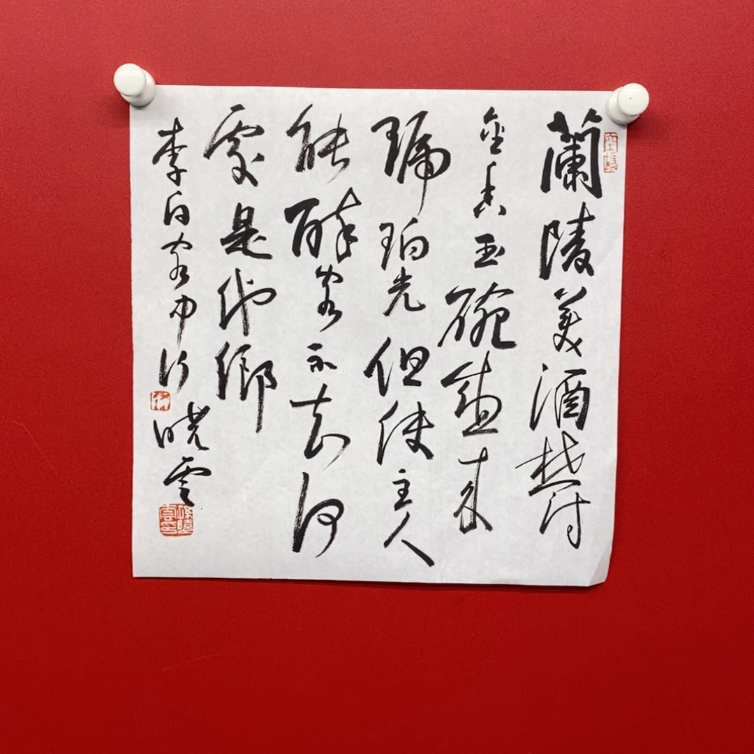 尚古2025689653255