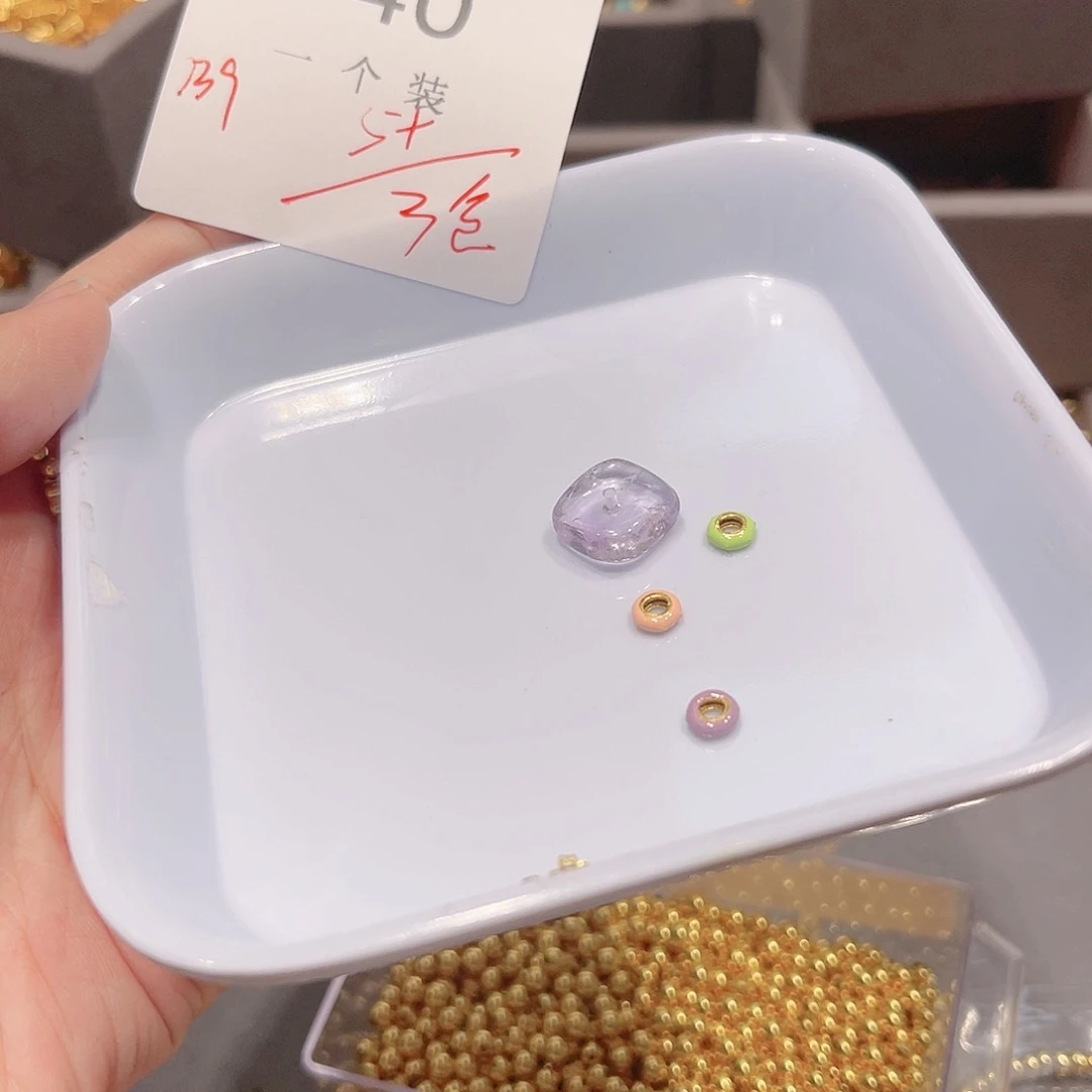 紫晶珠宝半成品银S925镀金镶嵌40