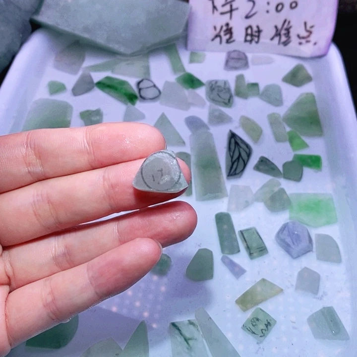 定制翡翠未镶嵌翡翠材料