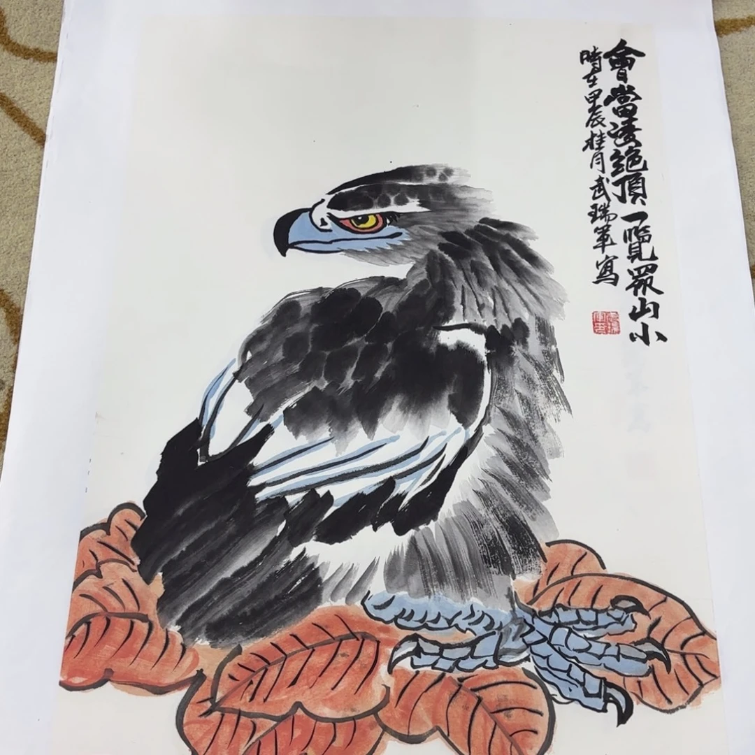 国画国画老师作品刘