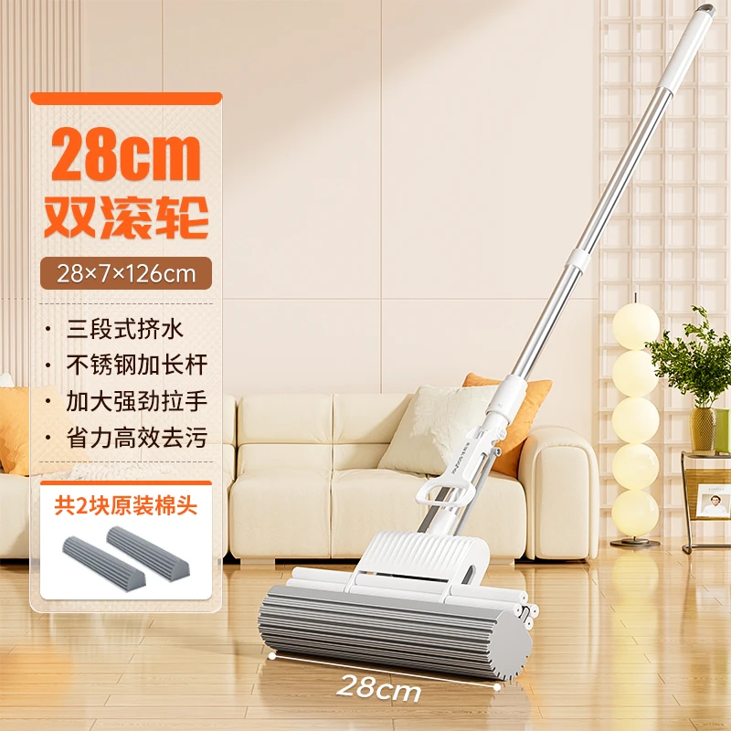 佳帮手海绵拖把吸水家用免手洗懒人拖地神器一拖净2025新款胶棉拖