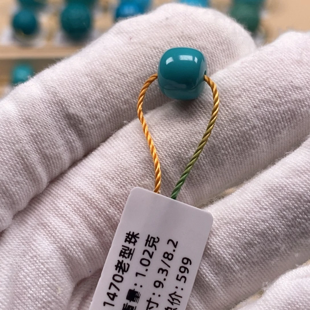 韩***！绿松石未镶嵌精品原矿高瓷绿松石
