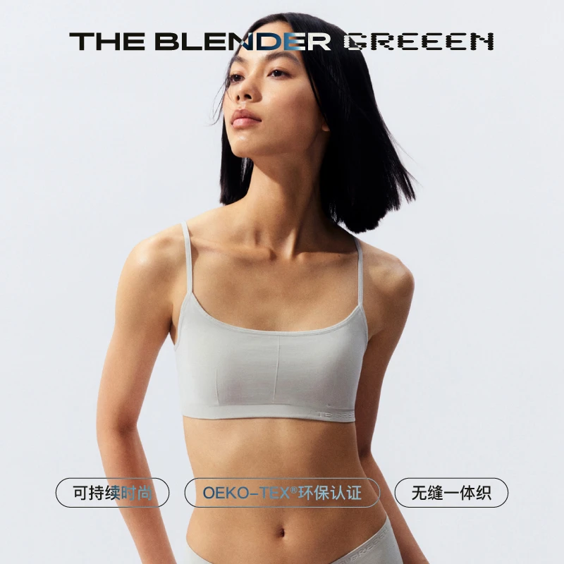 【新品】The Blender GREEEN环保系列固定胸垫琥珀流光细肩带内衣