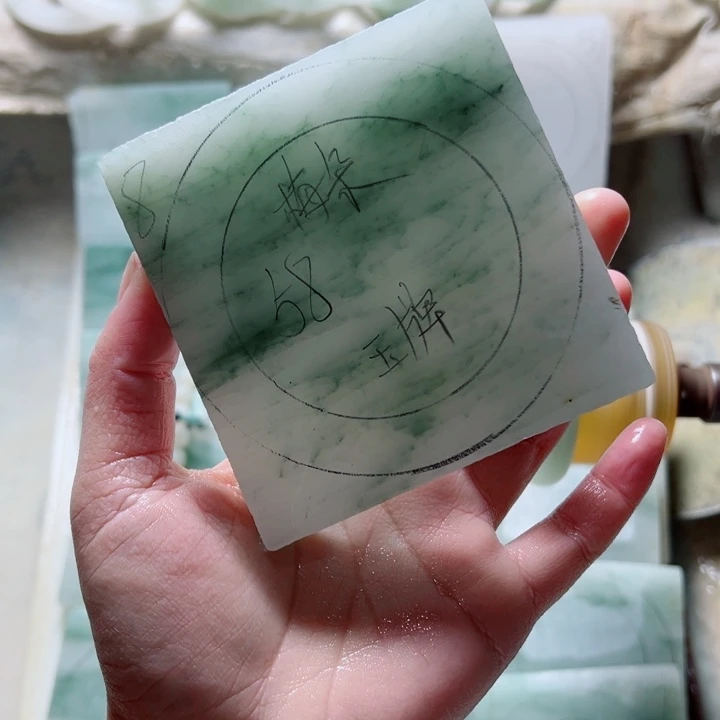 梅***朵定制石英质玉（天山翠）定制款58