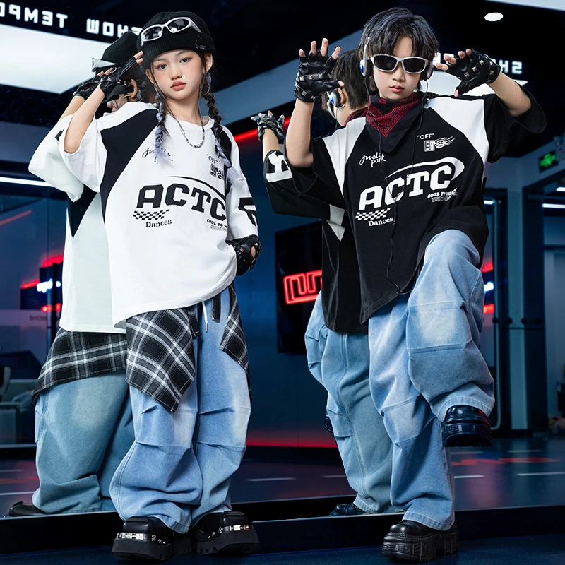 街舞儿童潮服男女孩机车风T恤牛仔裤嘻哈hiphop架子鼓舞蹈演出服
