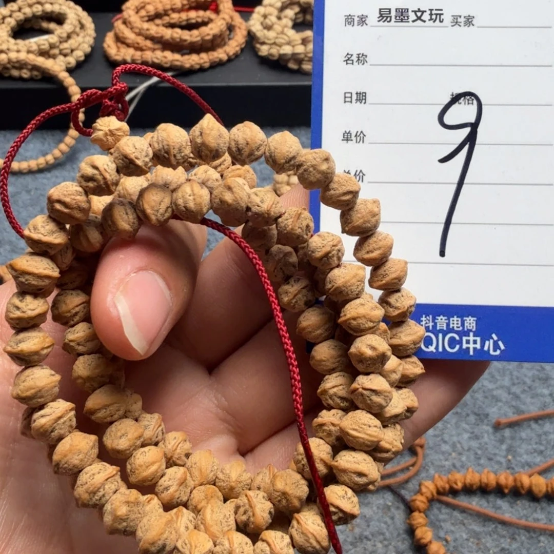 柏香籽/百香籽手串9