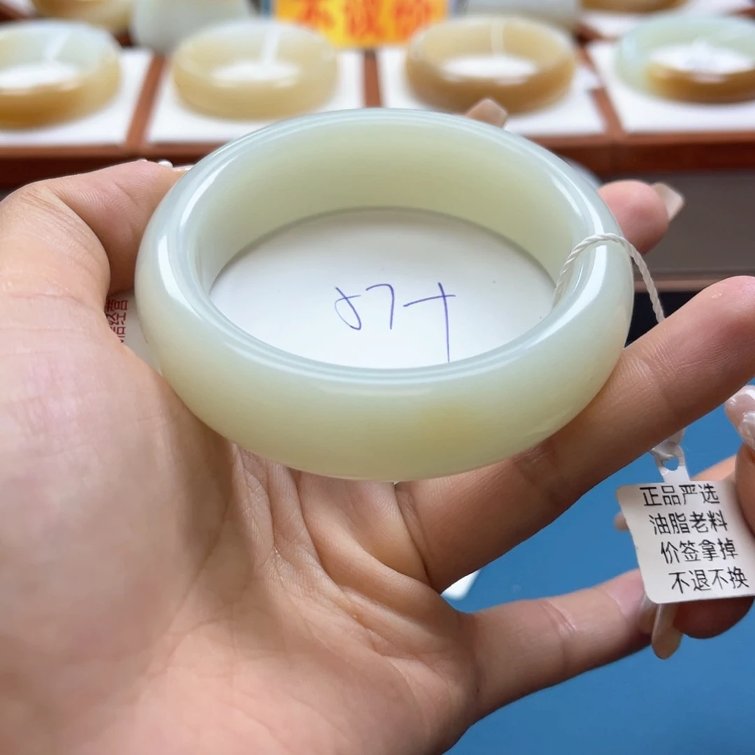 未镶嵌手镯和田玉