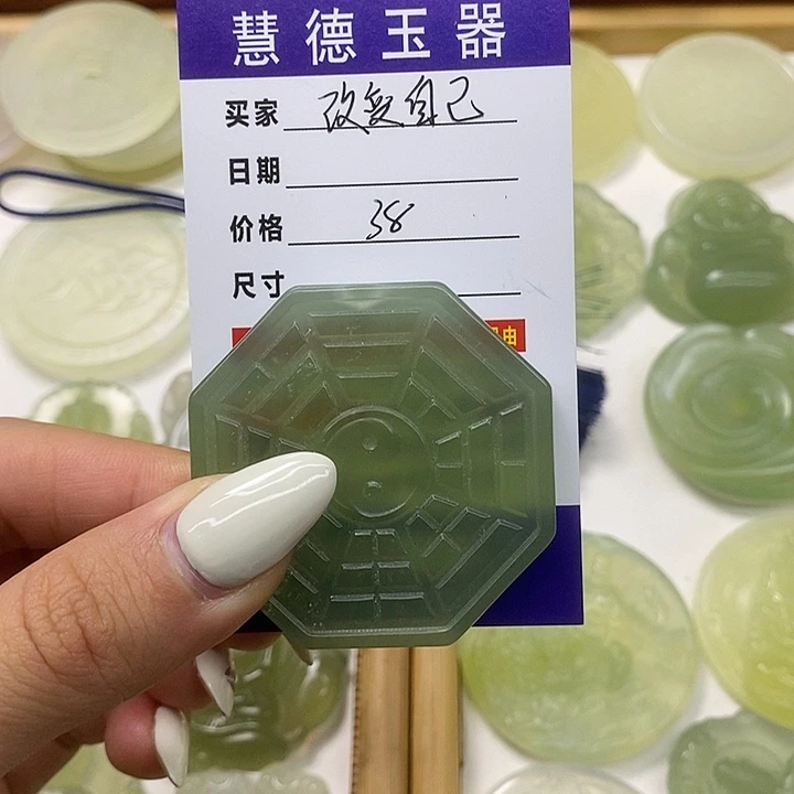 改***3蛇纹石玉合金颈饰