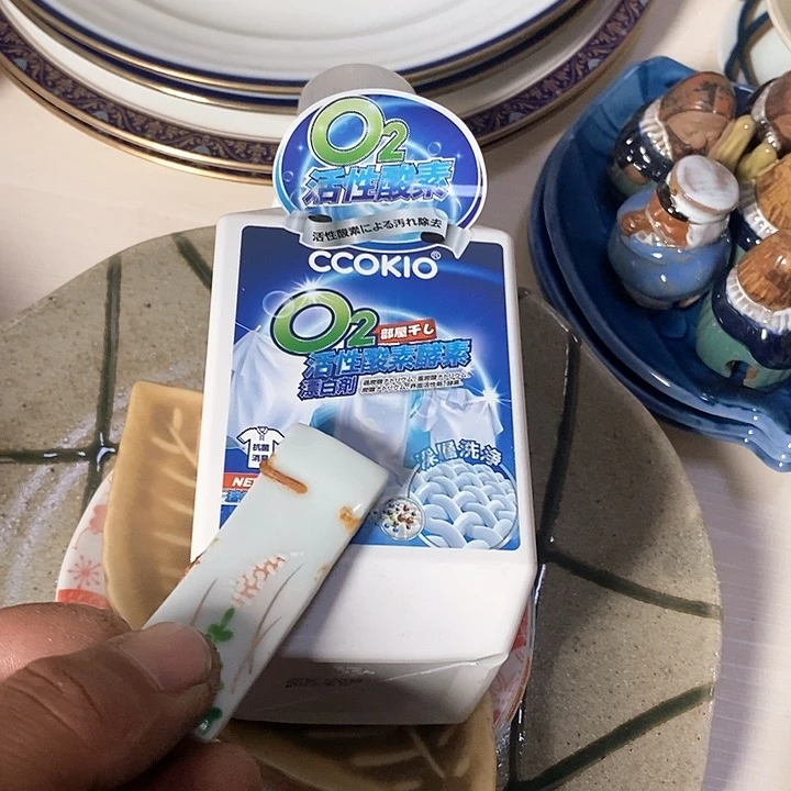 瓷片谢谢您的支持