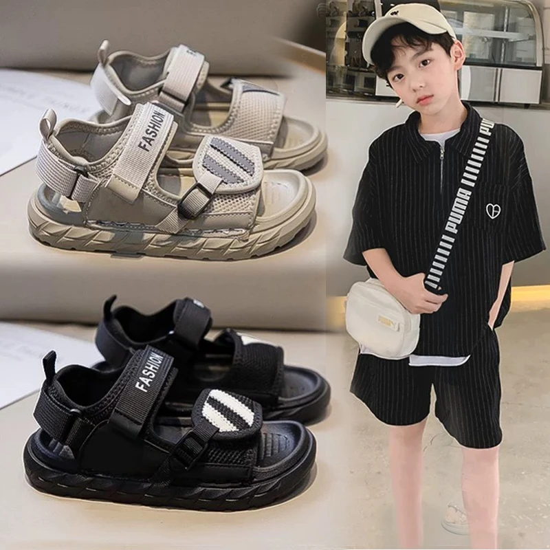 男童凉鞋2025新款夏季儿童百搭中大童防滑小男孩运动沙滩鞋