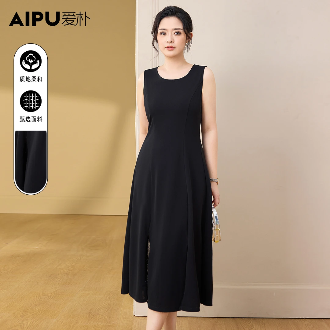 2765爱朴大码女装110斤到220斤夏季高端新款欧若风显瘦气质连衣裙