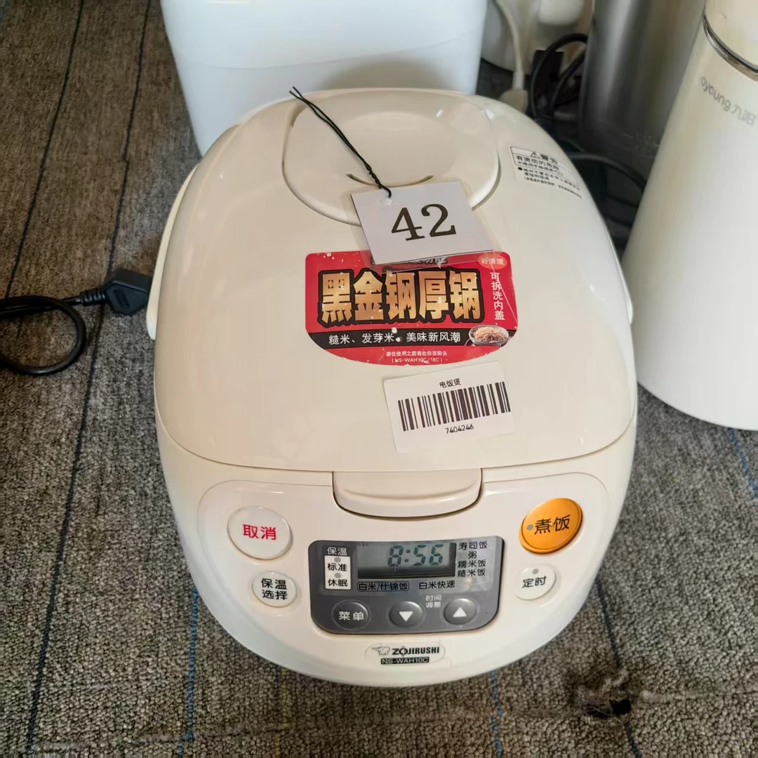 8新  （二手）华南仓电饭煲功能完好