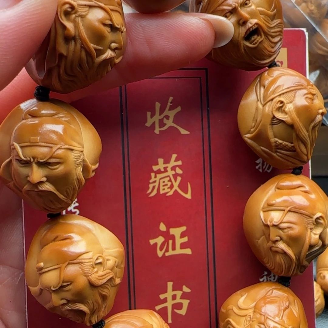 手串橄榄核橄榄核