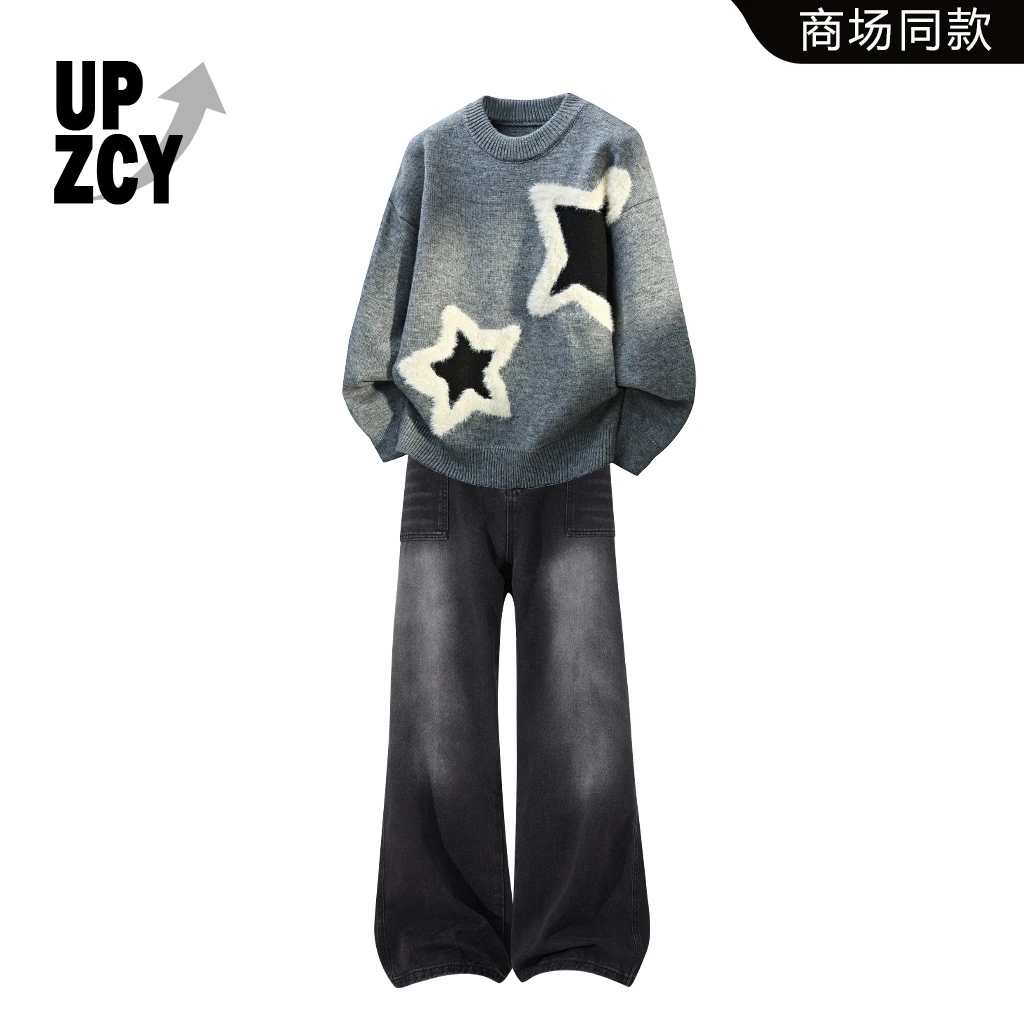 UPZCY秋冬星星针织毛衣套装男宽松休闲时尚高级感上衣潮流牛仔裤