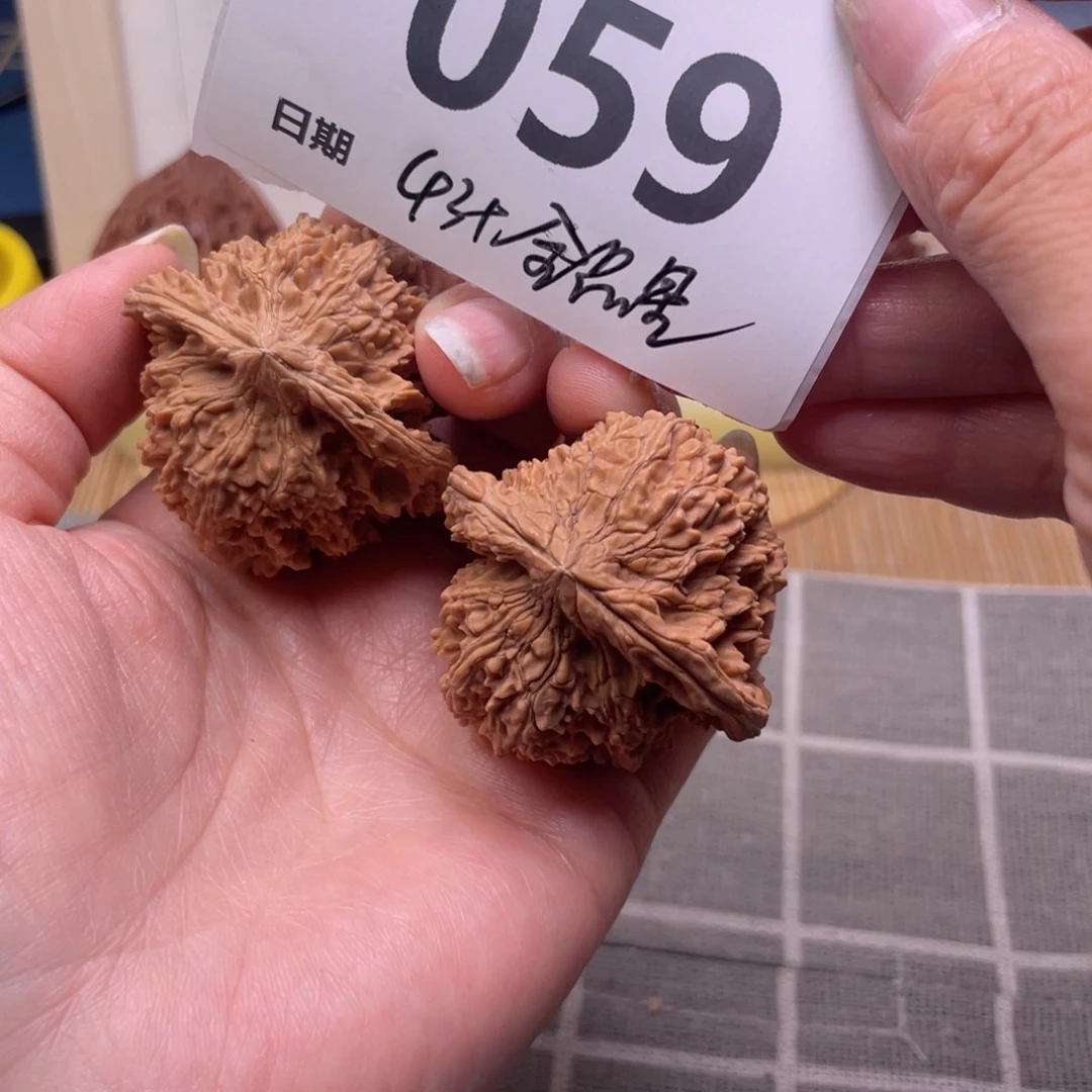 把件文玩核桃59号43全品星