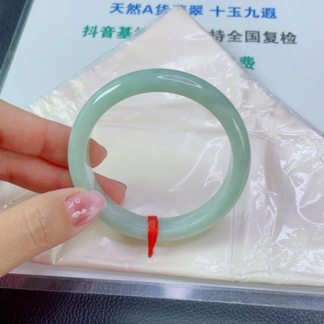 粉***心翡翠手镯未镶嵌天然