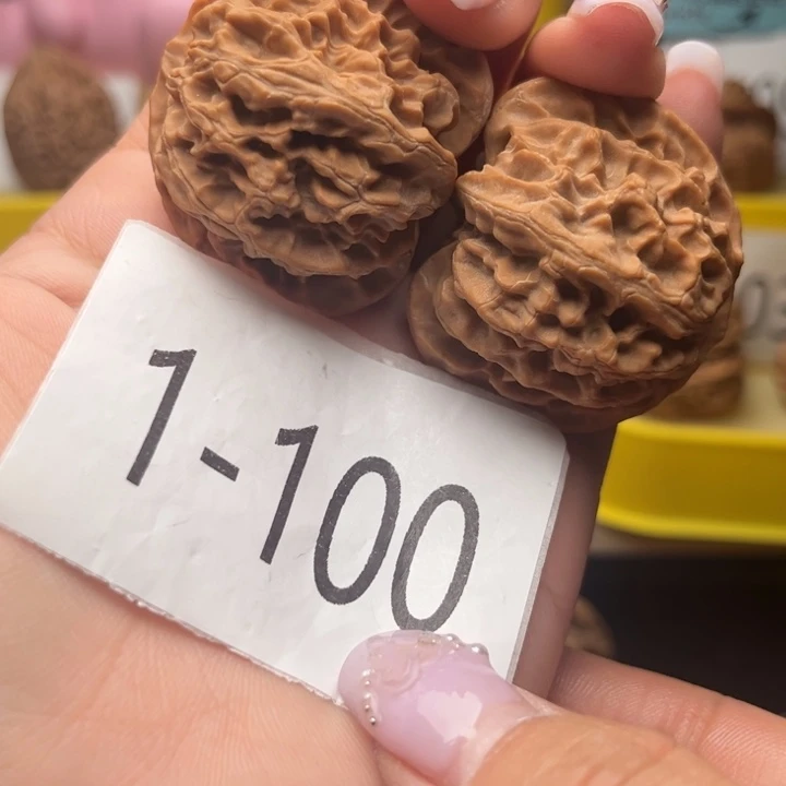 文玩核桃把件42全品苹果1100