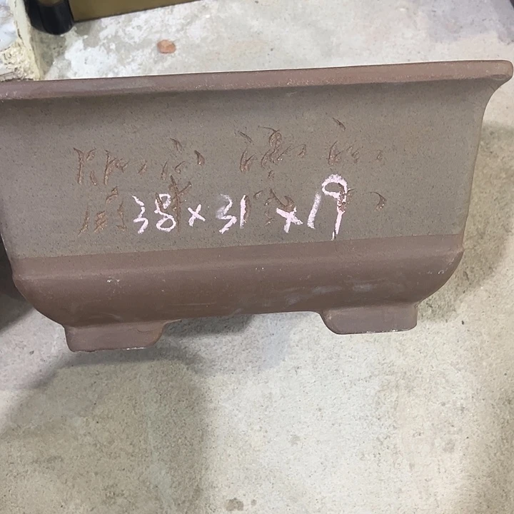 紫砂工艺厂……紫砂工艺厂……紫砂工艺厂……紫砂工艺厂